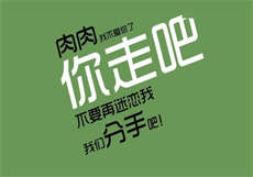 蒋延和周琦
