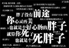 蜜母1-28大结局结局
