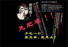 蒋延周琦的小说名
